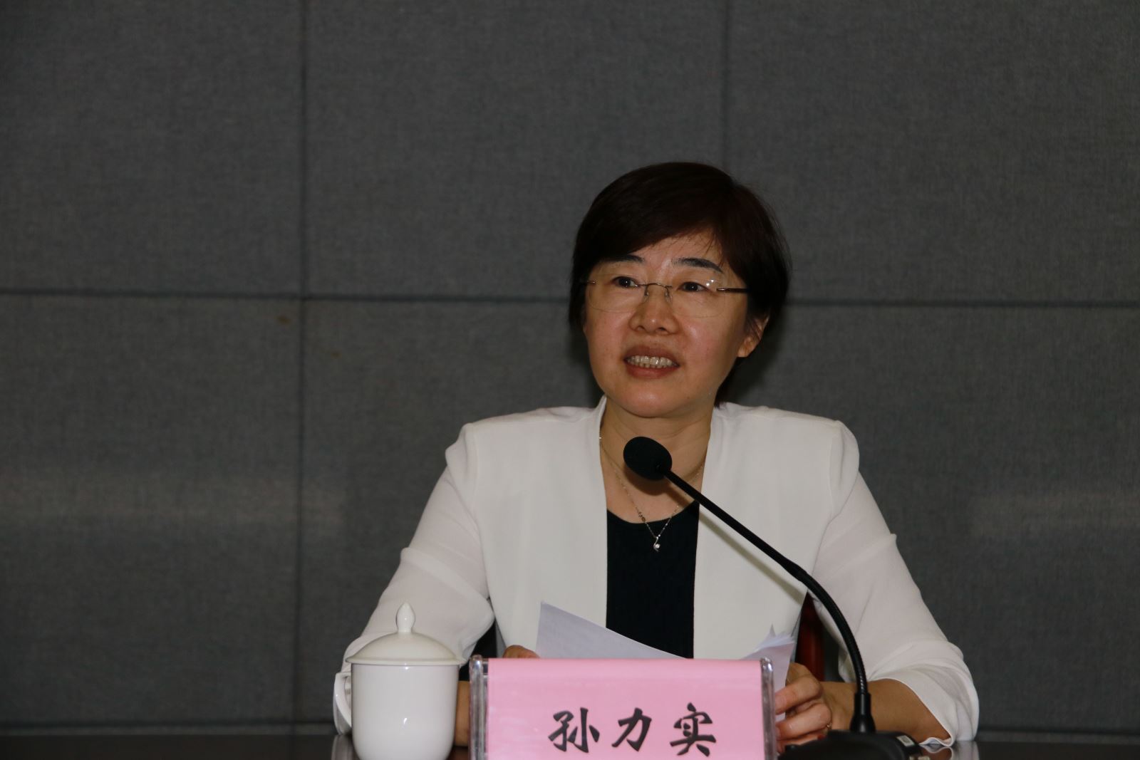 博天堂(918.com)官网-918博天堂,让你更杰出