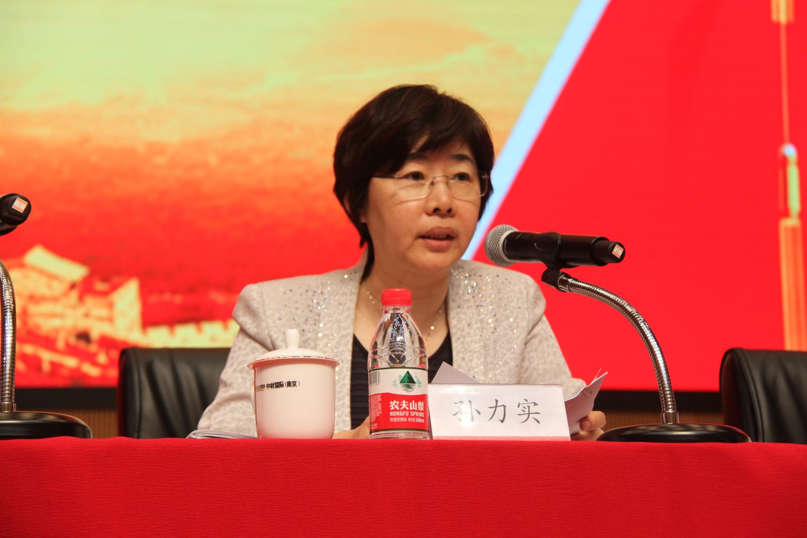 博天堂(918.com)官网-918博天堂,让你更杰出