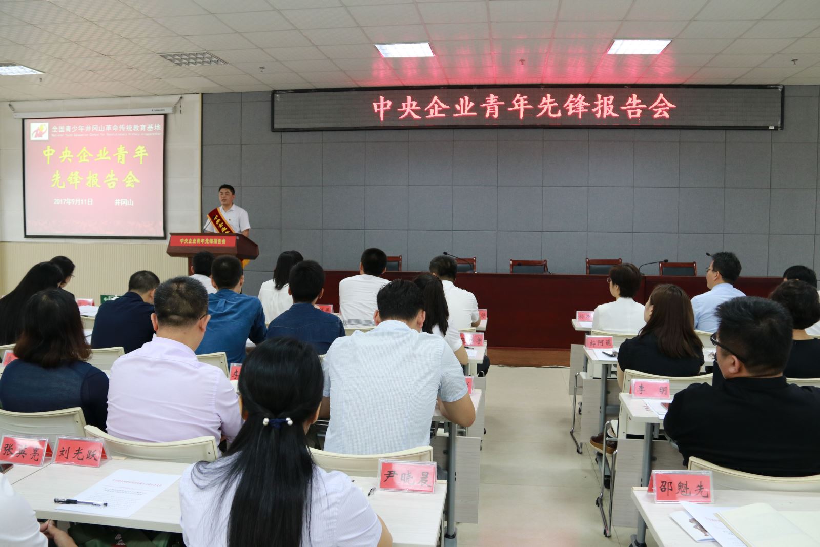 博天堂(918.com)官网-918博天堂,让你更杰出