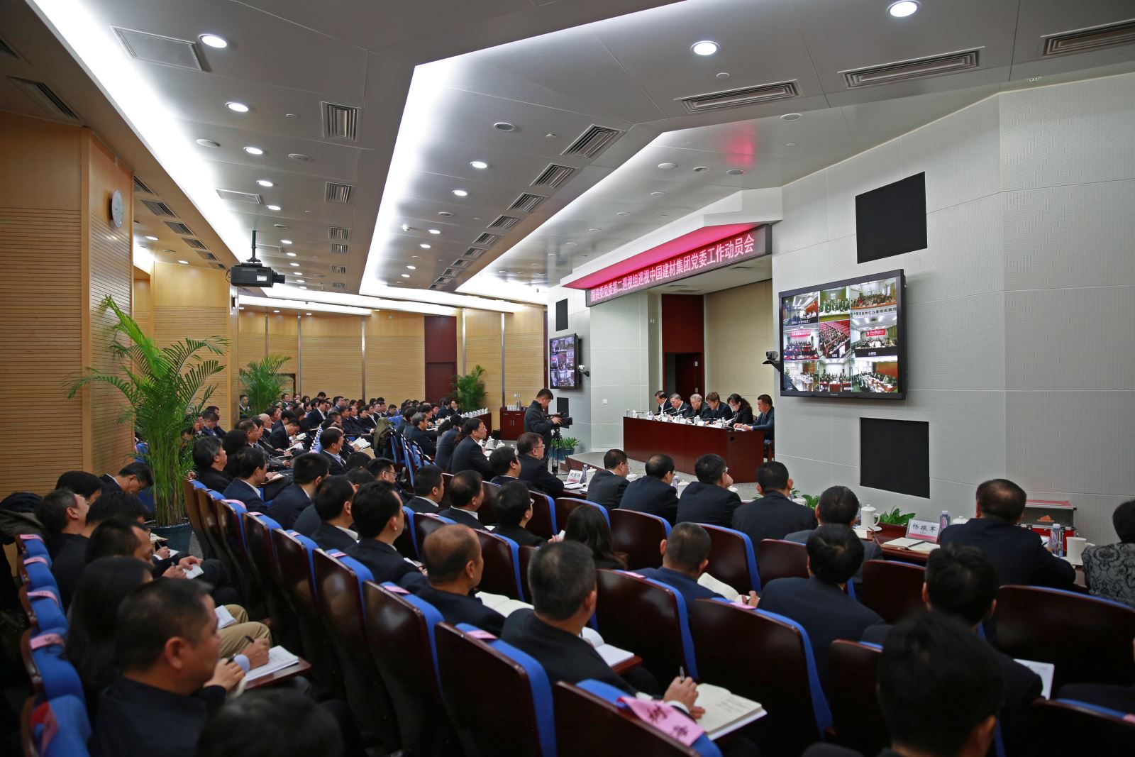 博天堂(918.com)官网-918博天堂,让你更杰出