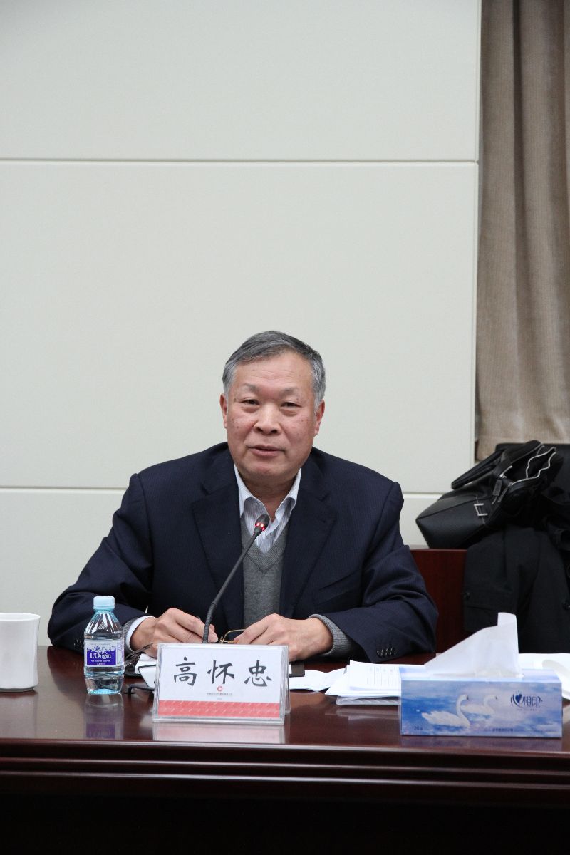 博天堂(918.com)官网-918博天堂,让你更杰出