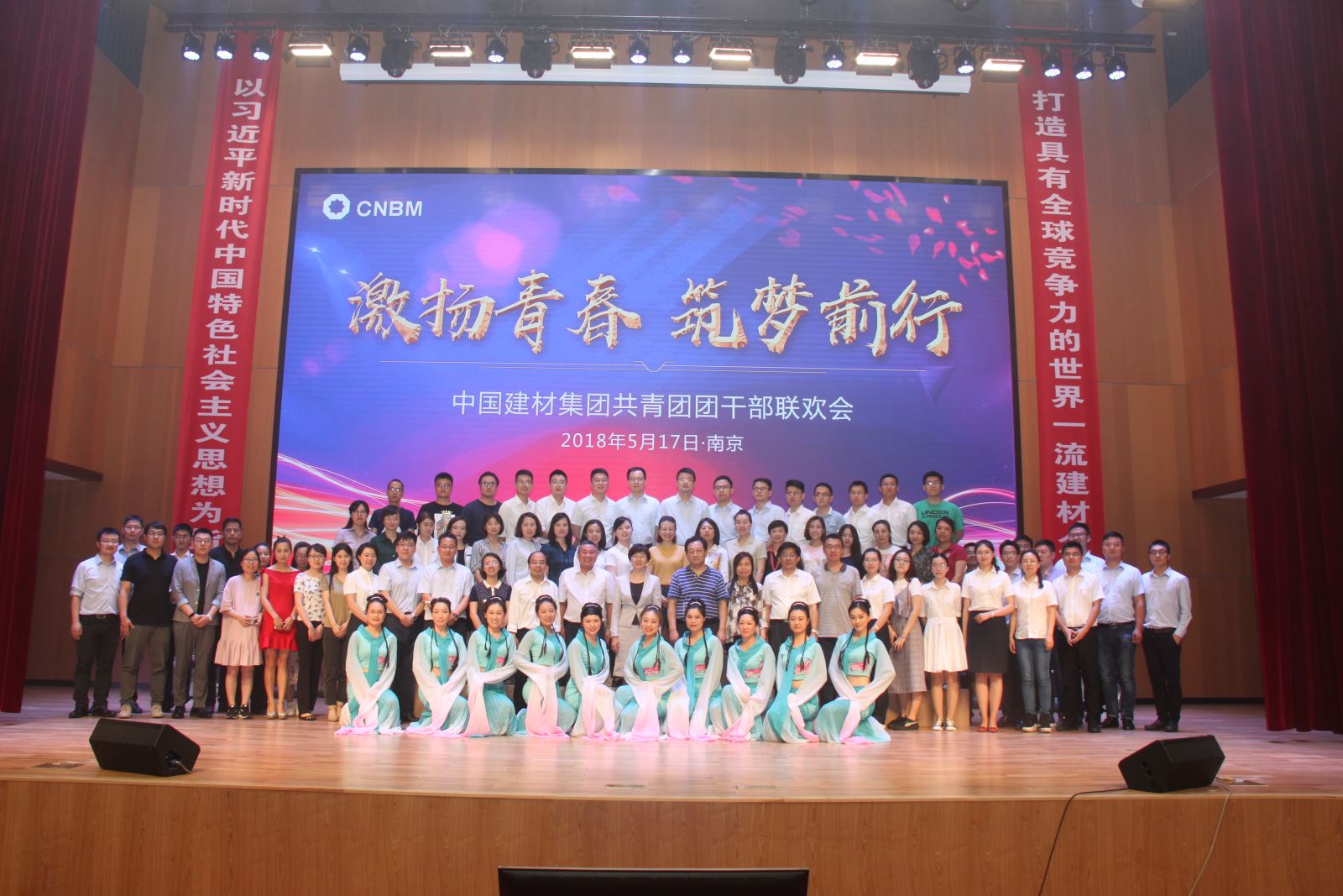 博天堂(918.com)官网-918博天堂,让你更杰出