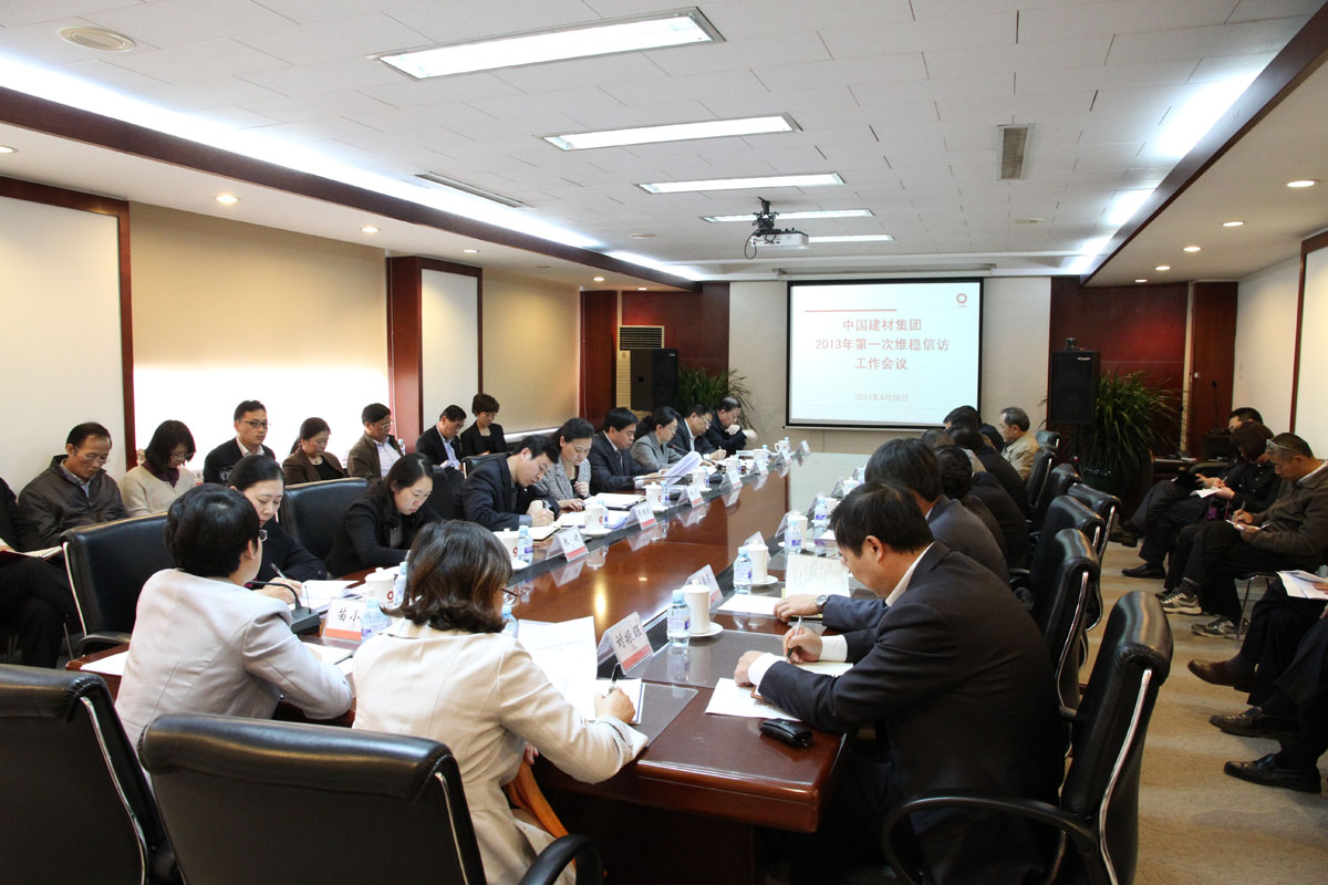 博天堂(918.com)官网-918博天堂,让你更杰出