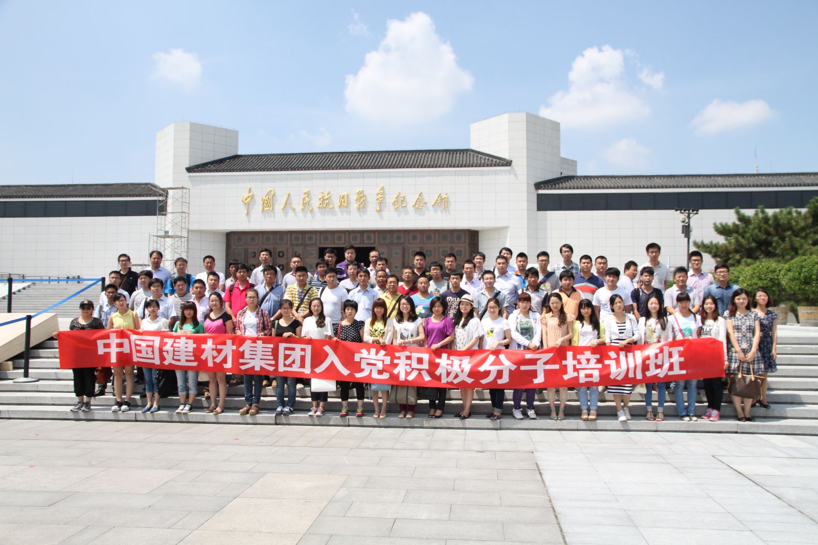 博天堂(918.com)官网-918博天堂,让你更杰出