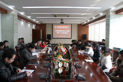 博天堂(918.com)官网-918博天堂,让你更杰出