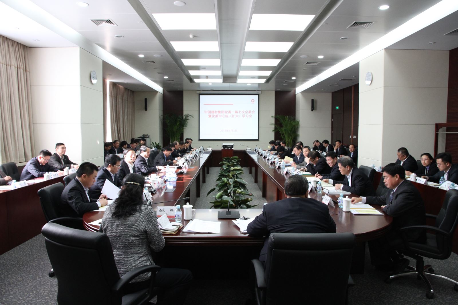 博天堂(918.com)官网-918博天堂,让你更杰出