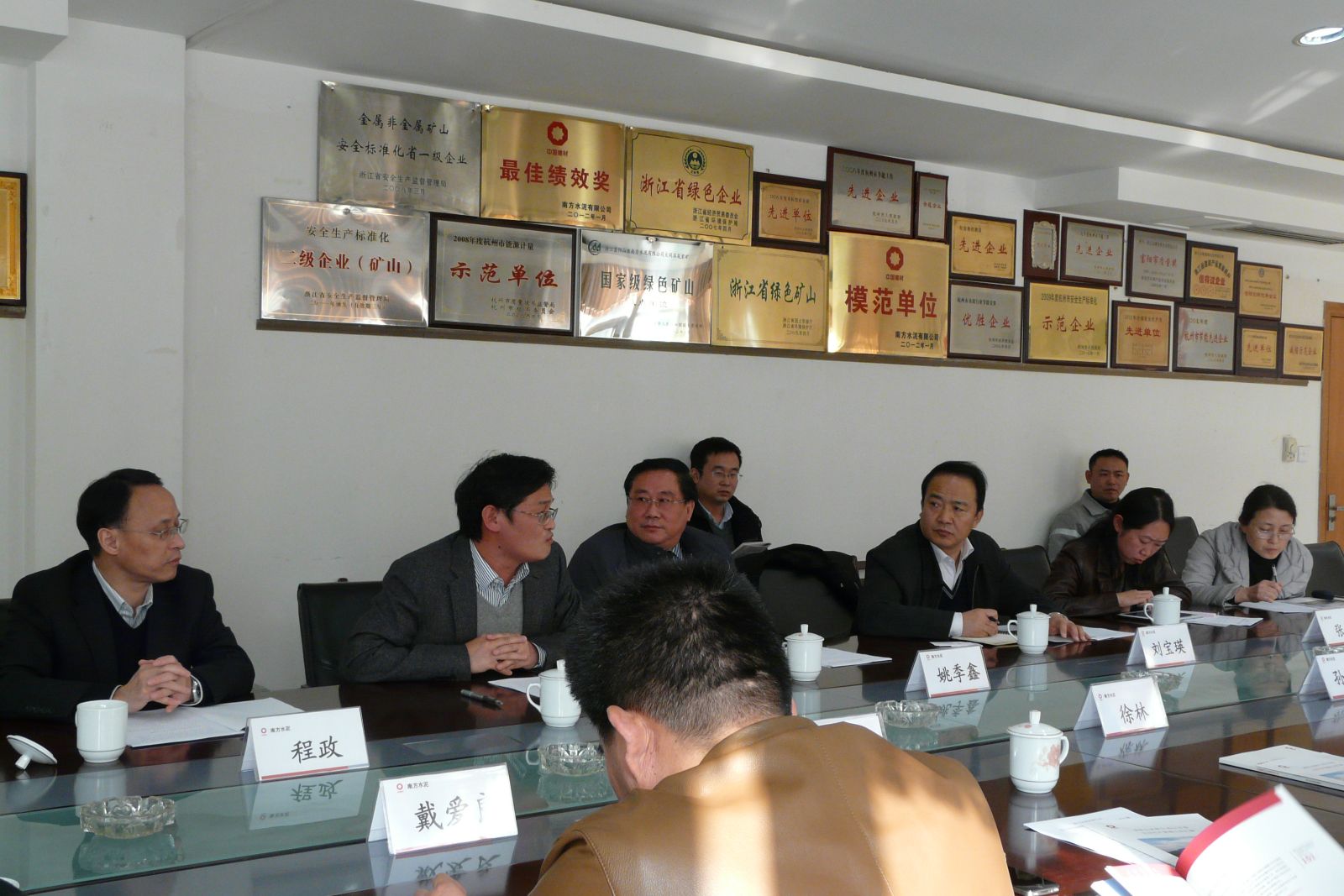 博天堂(918.com)官网-918博天堂,让你更杰出