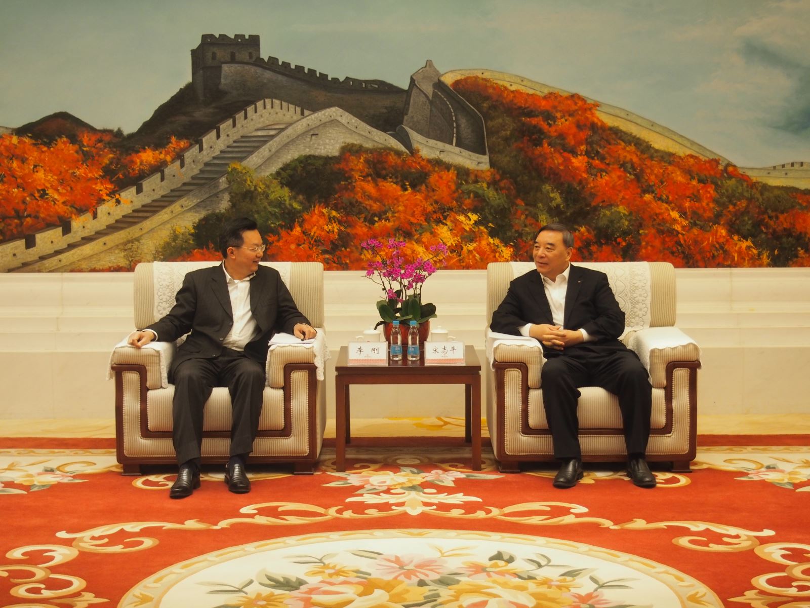 博天堂(918.com)官网-918博天堂,让你更杰出