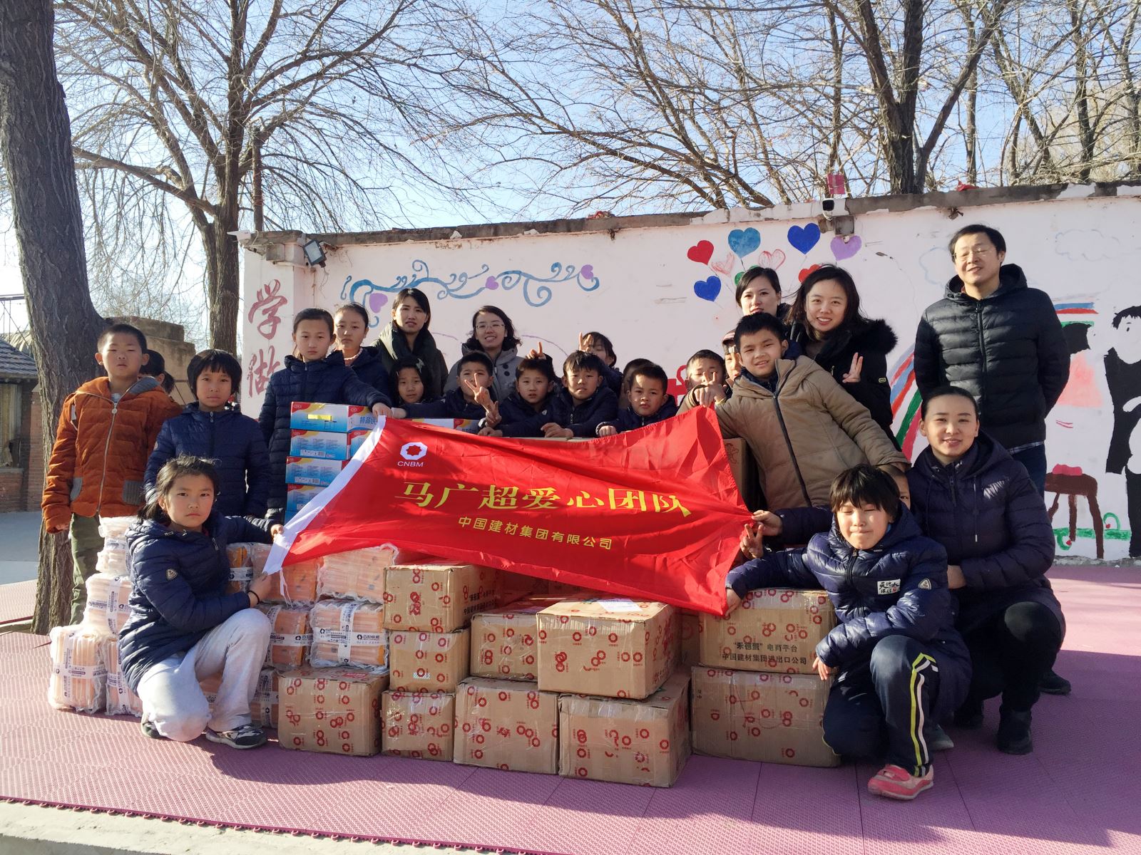 博天堂(918.com)官网-918博天堂,让你更杰出