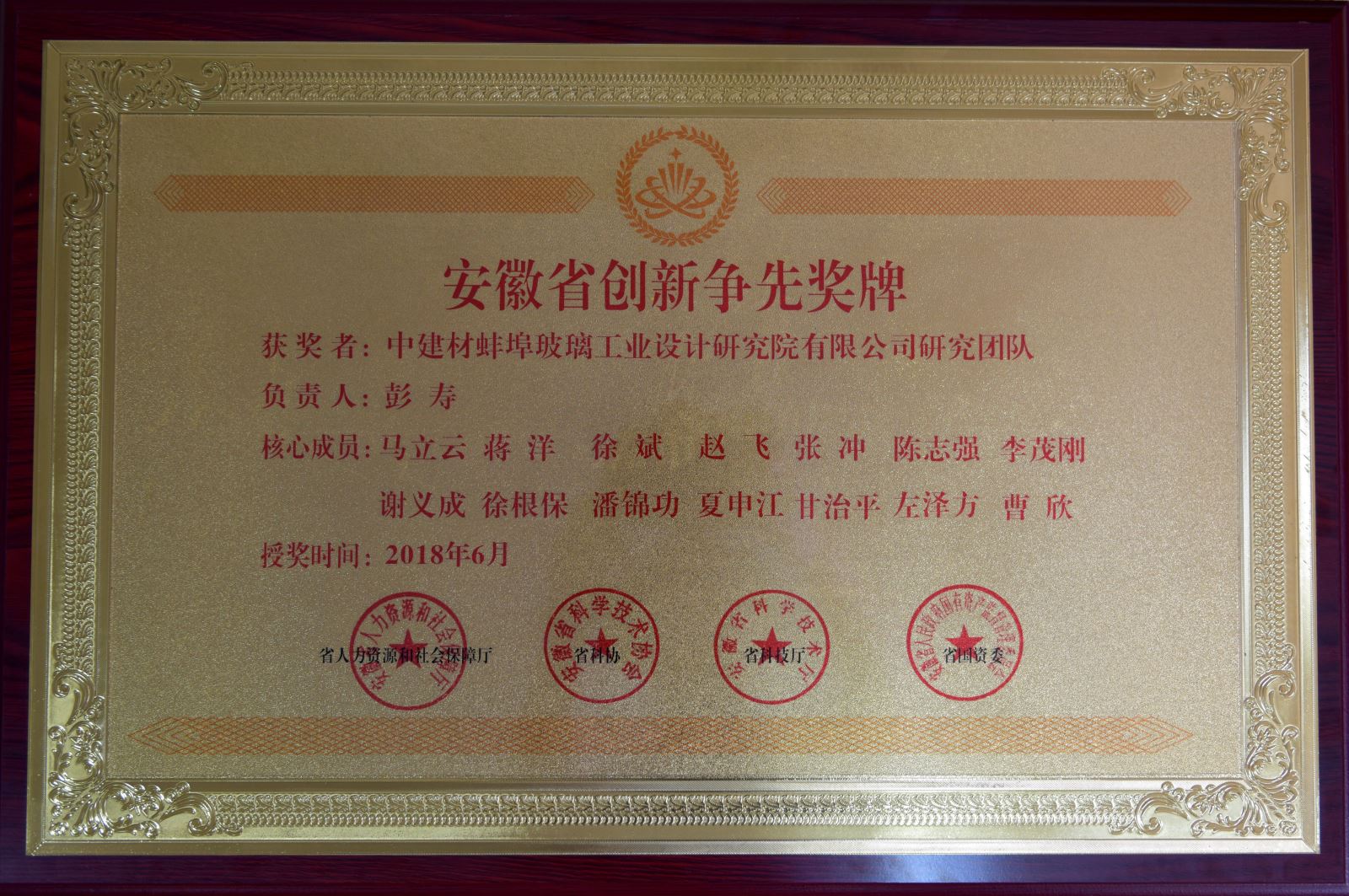 博天堂(918.com)官网-918博天堂,让你更杰出