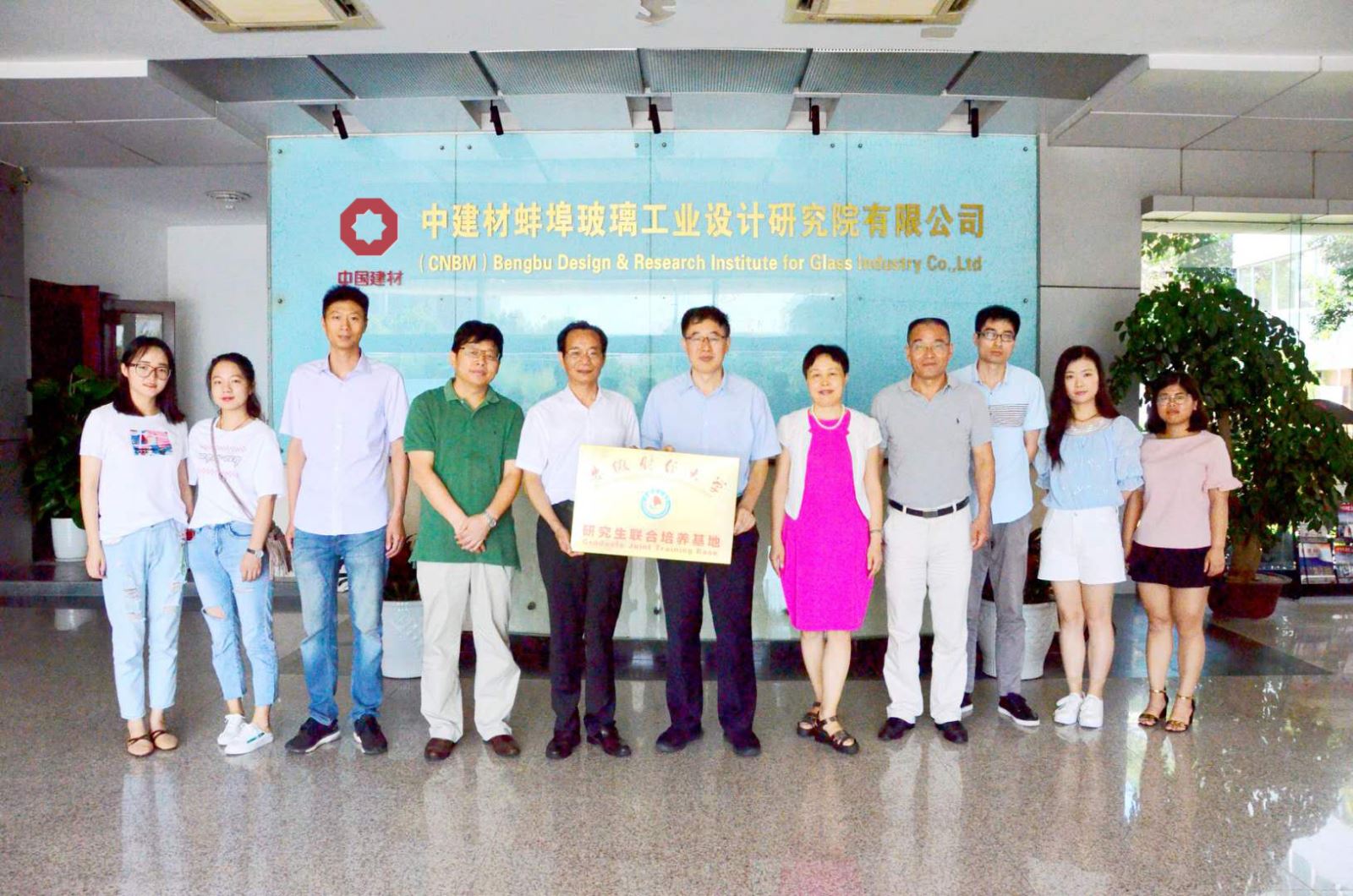 博天堂(918.com)官网-918博天堂,让你更杰出