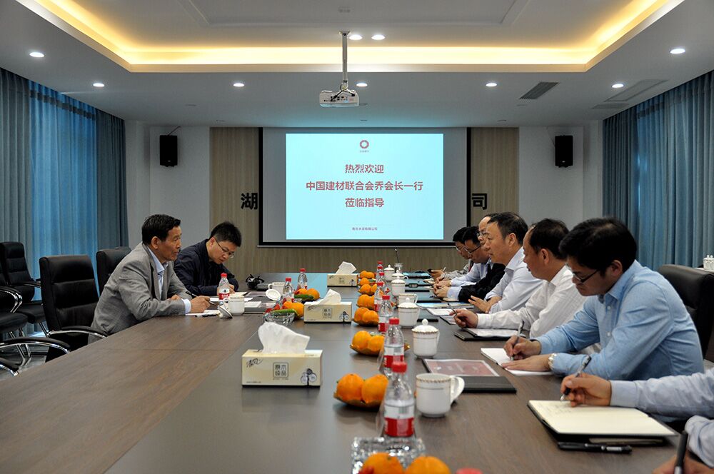 博天堂(918.com)官网-918博天堂,让你更杰出