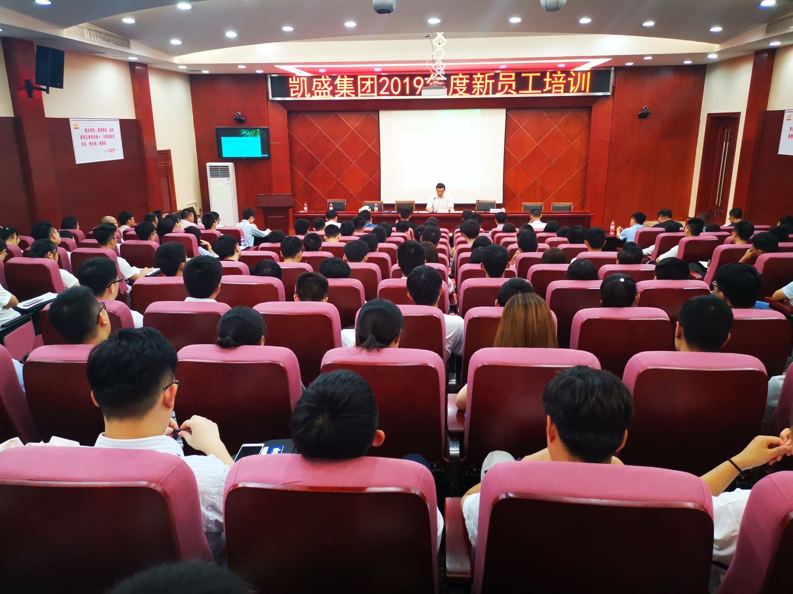 博天堂(918.com)官网-918博天堂,让你更杰出