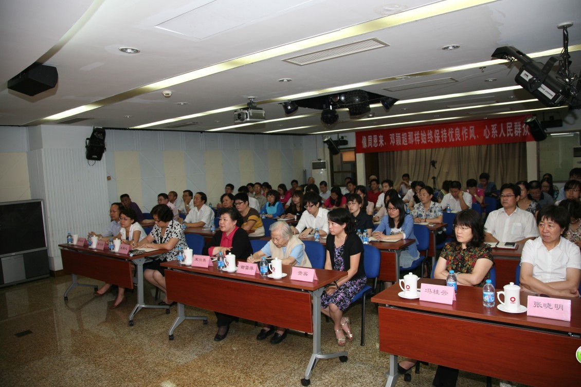 博天堂(918.com)官网-918博天堂,让你更杰出