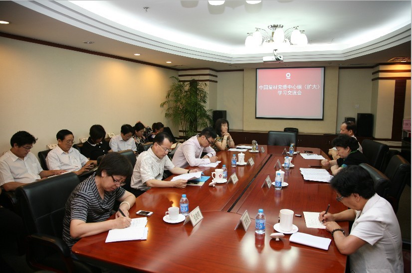 博天堂(918.com)官网-918博天堂,让你更杰出