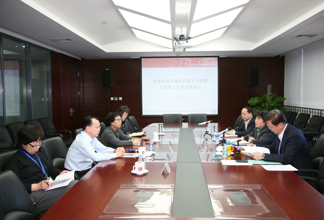 博天堂(918.com)官网-918博天堂,让你更杰出