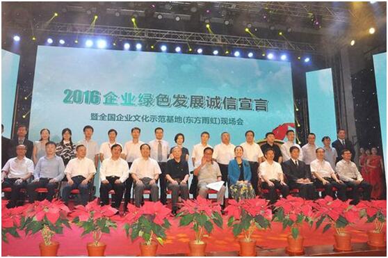 博天堂(918.com)官网-918博天堂,让你更杰出