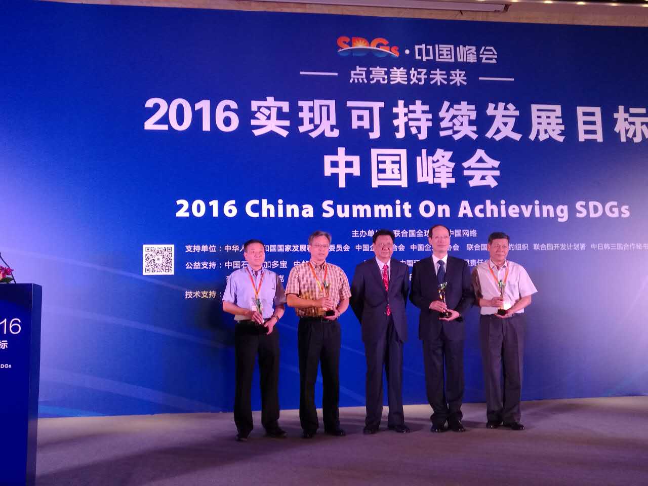 博天堂(918.com)官网-918博天堂,让你更杰出