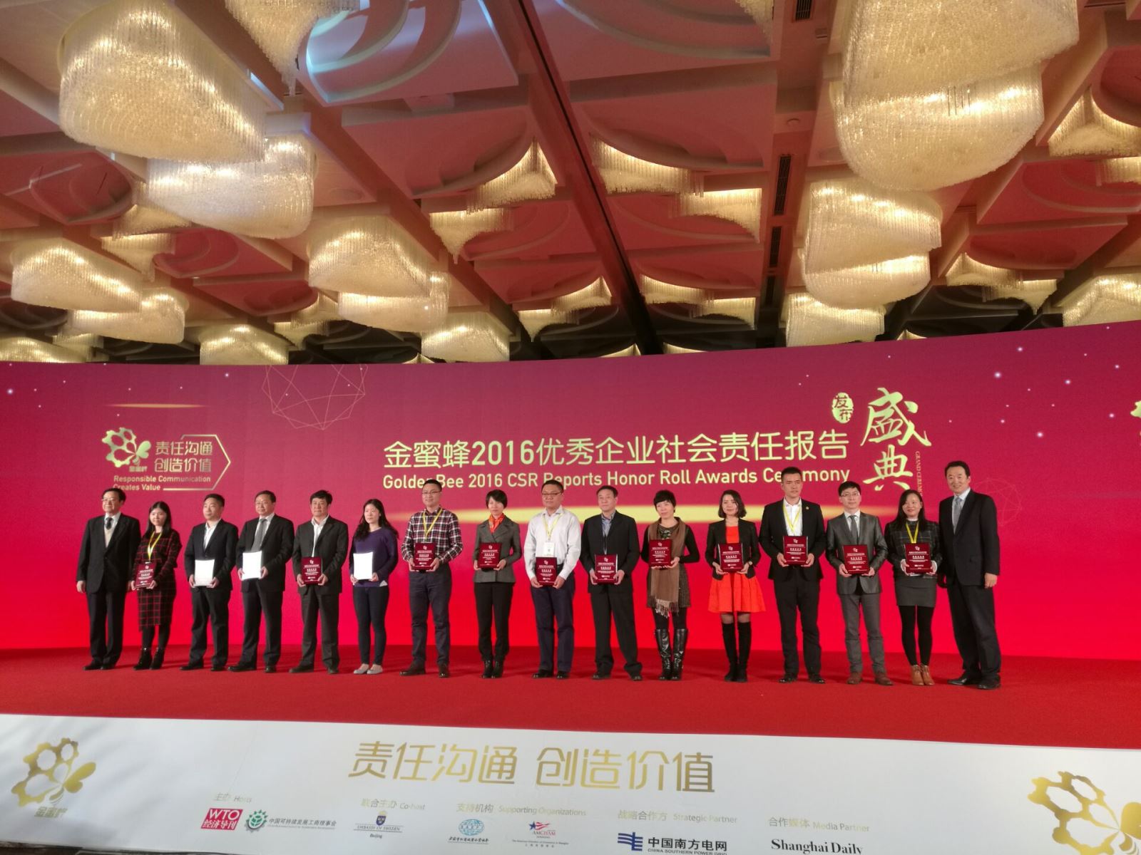 博天堂(918.com)官网-918博天堂,让你更杰出