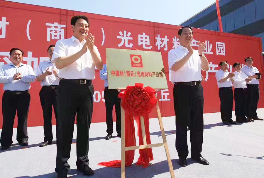 博天堂(918.com)官网-918博天堂,让你更杰出