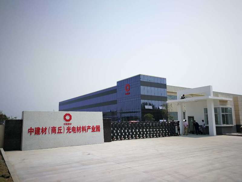 博天堂(918.com)官网-918博天堂,让你更杰出