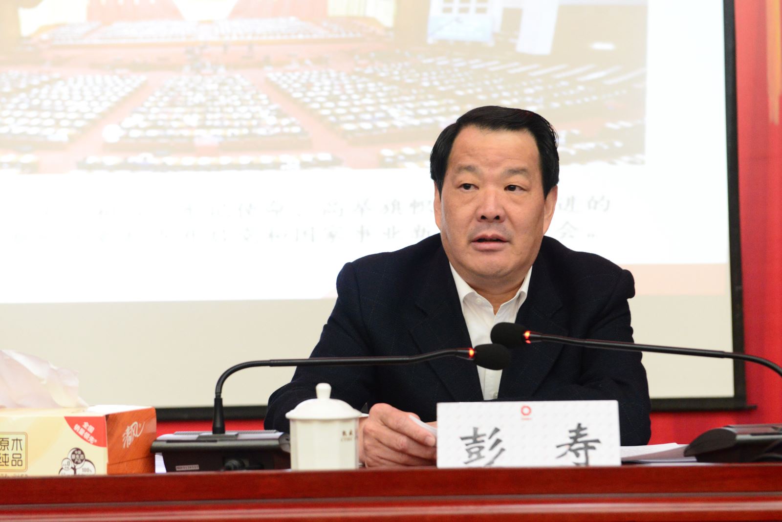 博天堂(918.com)官网-918博天堂,让你更杰出