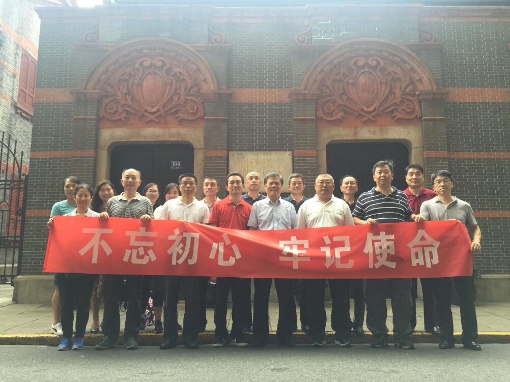 博天堂(918.com)官网-918博天堂,让你更杰出