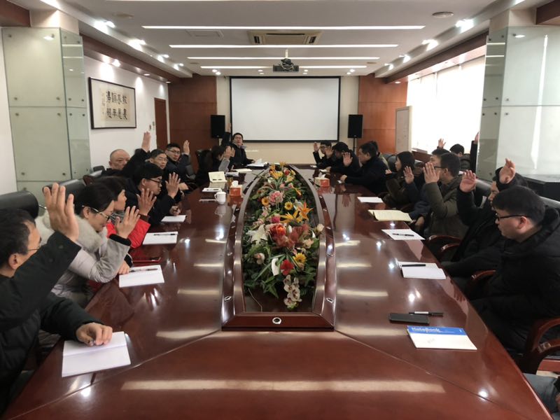 博天堂(918.com)官网-918博天堂,让你更杰出