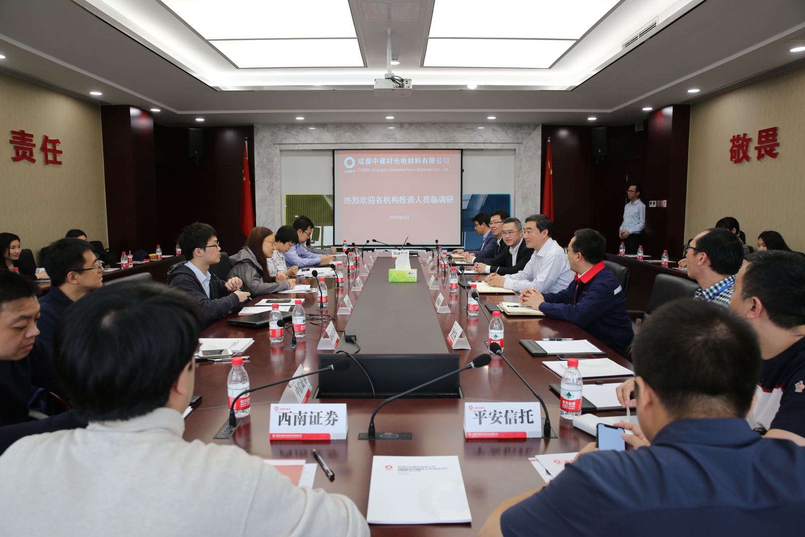 博天堂(918.com)官网-918博天堂,让你更杰出