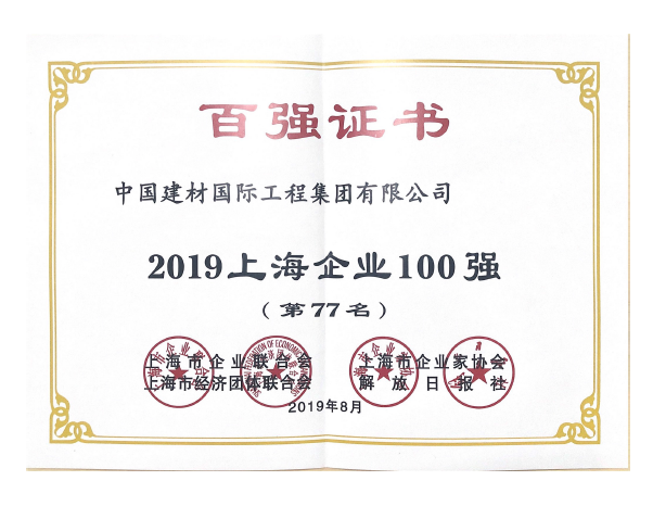 博天堂(918.com)官网-918博天堂,让你更杰出