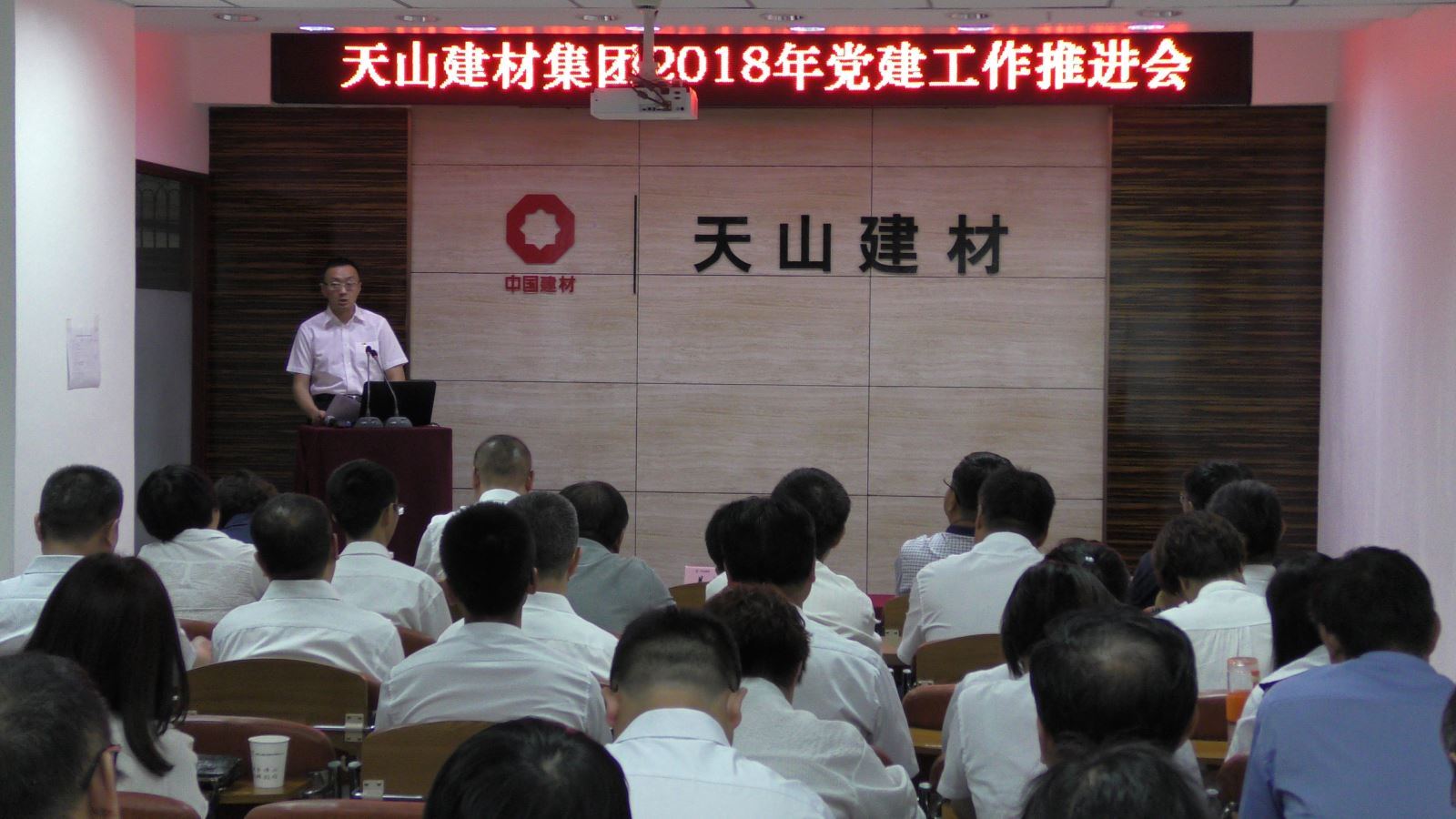 博天堂(918.com)官网-918博天堂,让你更杰出