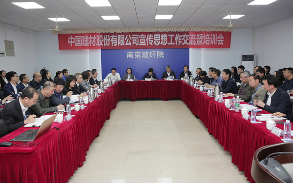 博天堂(918.com)官网-918博天堂,让你更杰出