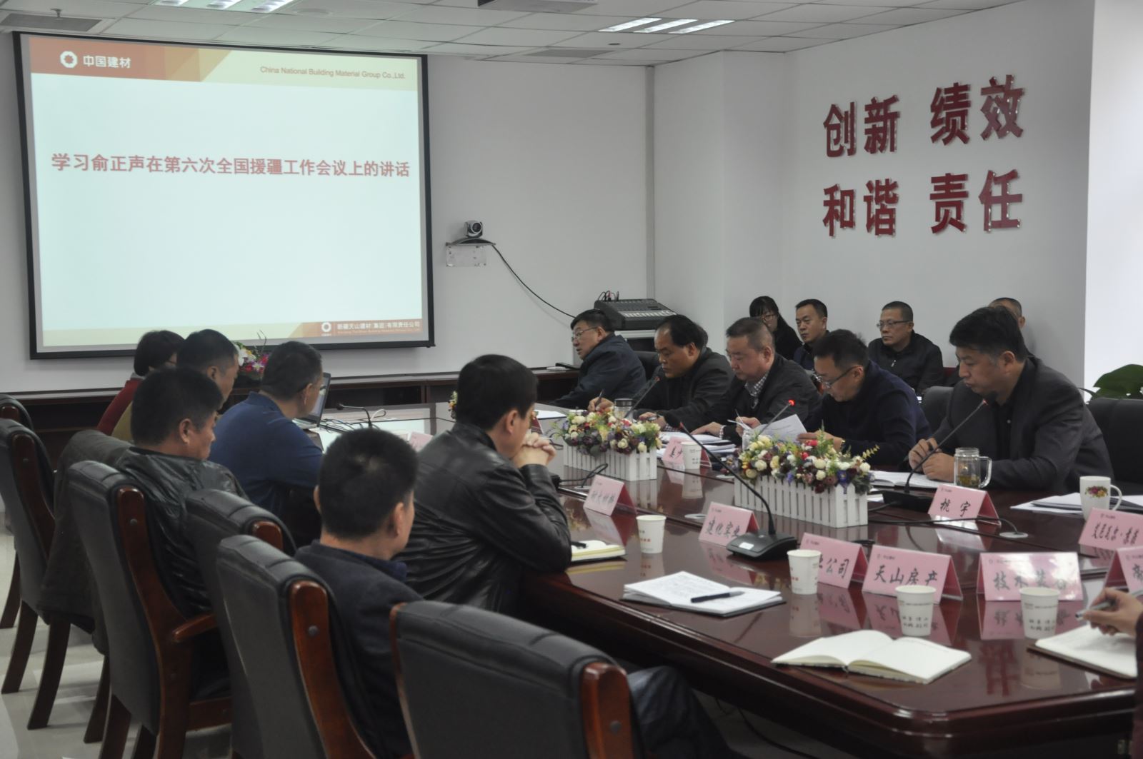 博天堂(918.com)官网-918博天堂,让你更杰出