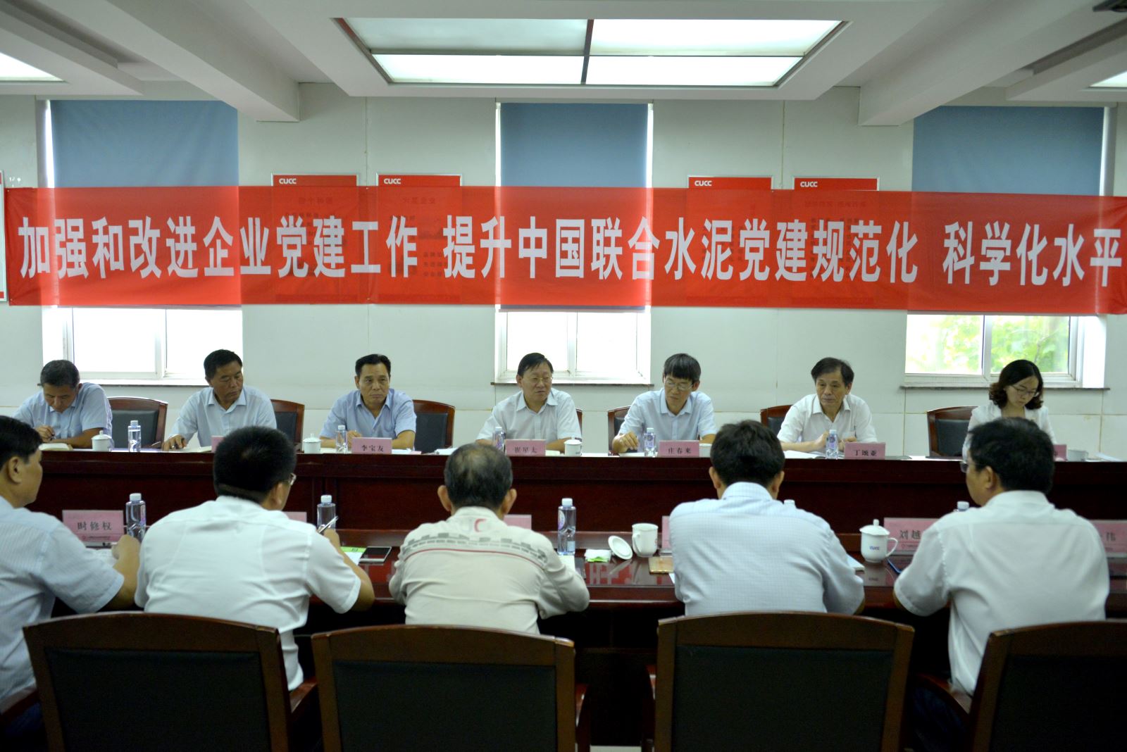 博天堂(918.com)官网-918博天堂,让你更杰出