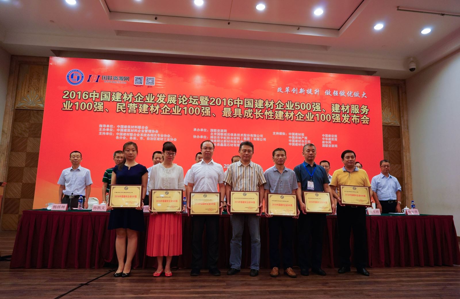 博天堂(918.com)官网-918博天堂,让你更杰出