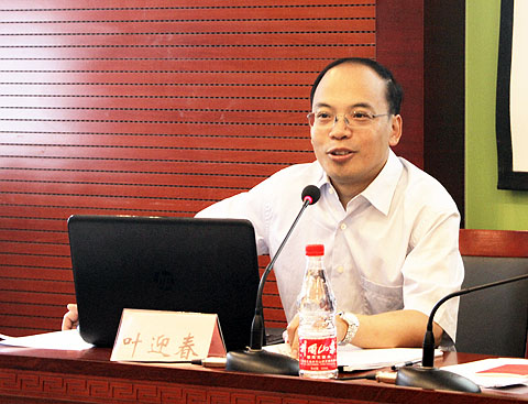 博天堂(918.com)官网-918博天堂,让你更杰出