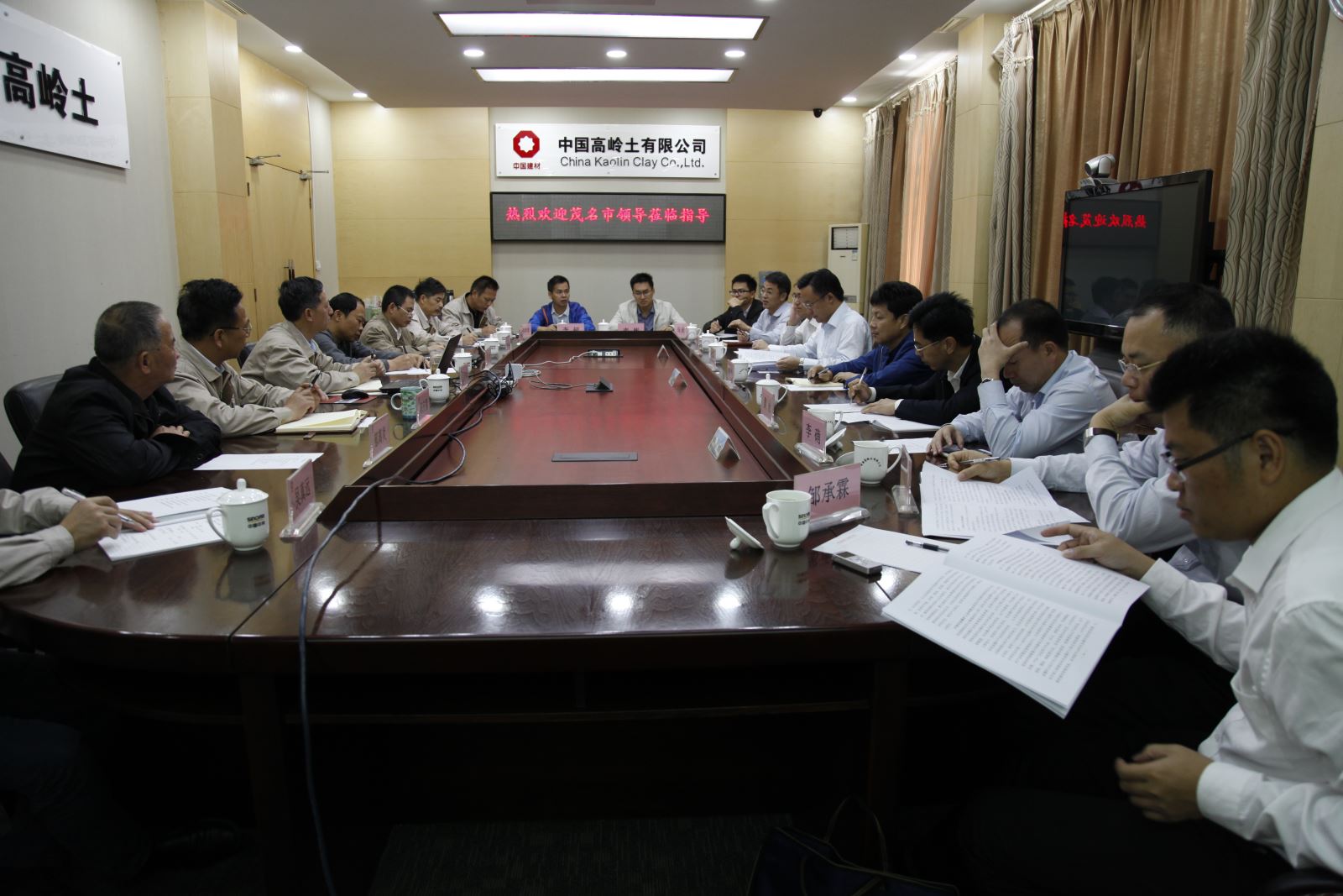 博天堂(918.com)官网-918博天堂,让你更杰出