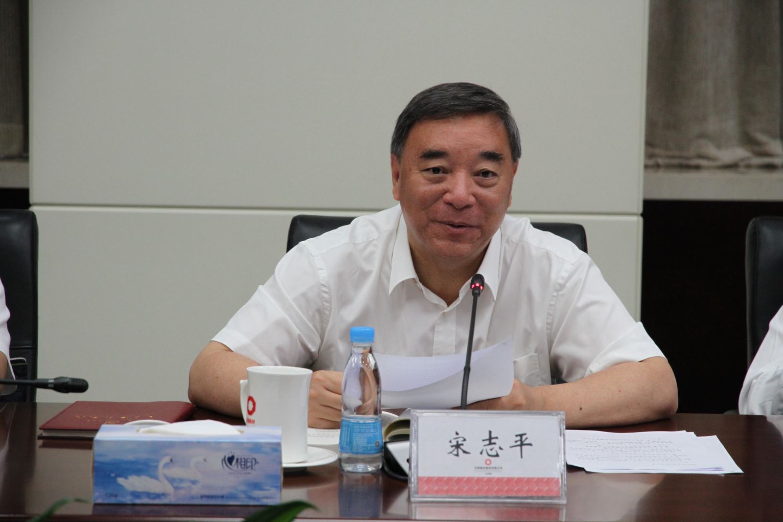 博天堂(918.com)官网-918博天堂,让你更杰出