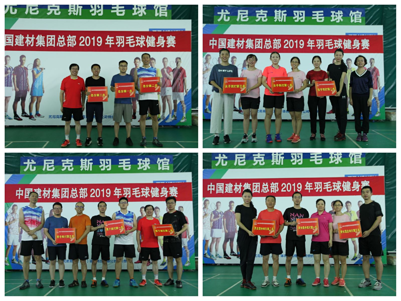 博天堂(918.com)官网-918博天堂,让你更杰出