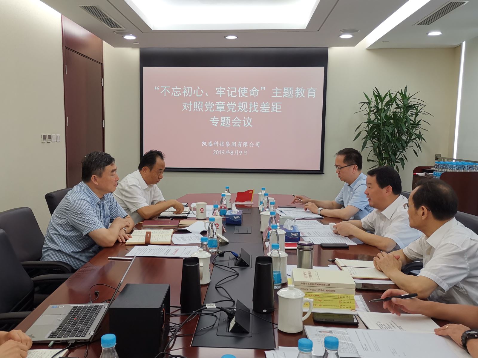 博天堂(918.com)官网-918博天堂,让你更杰出