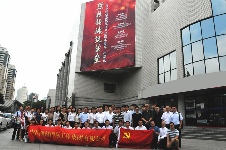 博天堂(918.com)官网-918博天堂,让你更杰出