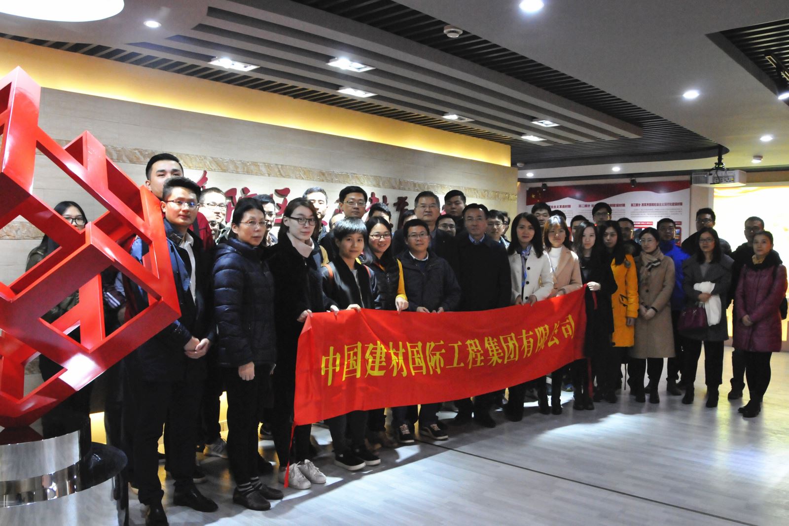 博天堂(918.com)官网-918博天堂,让你更杰出