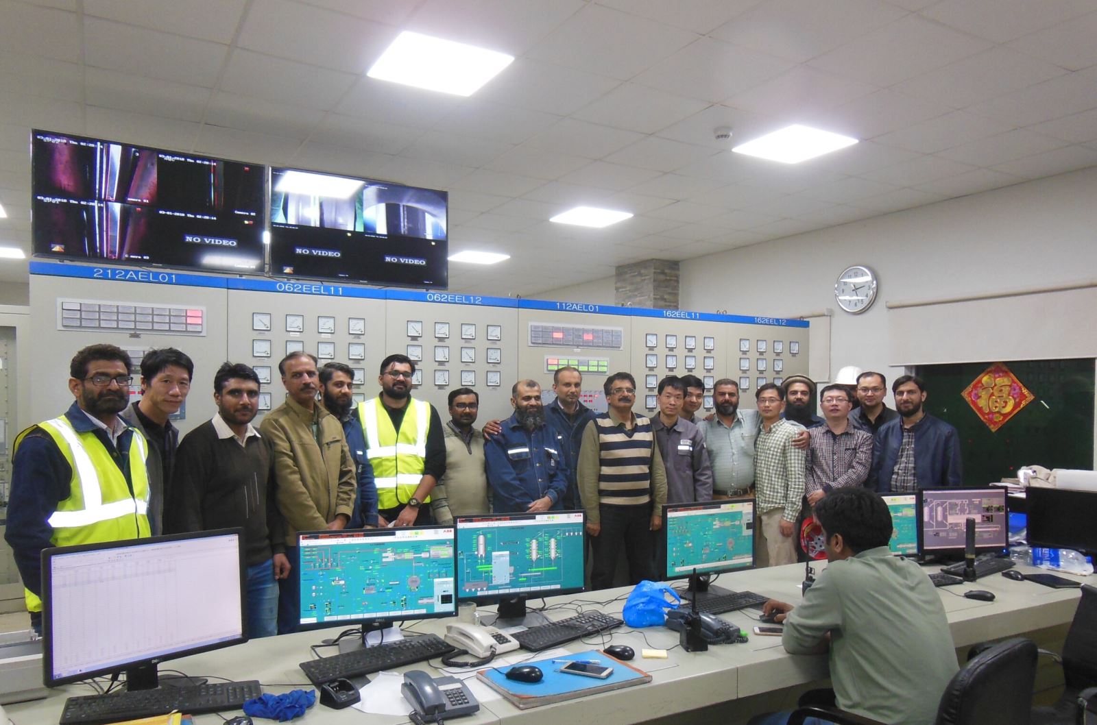 博天堂(918.com)官网-918博天堂,让你更杰出