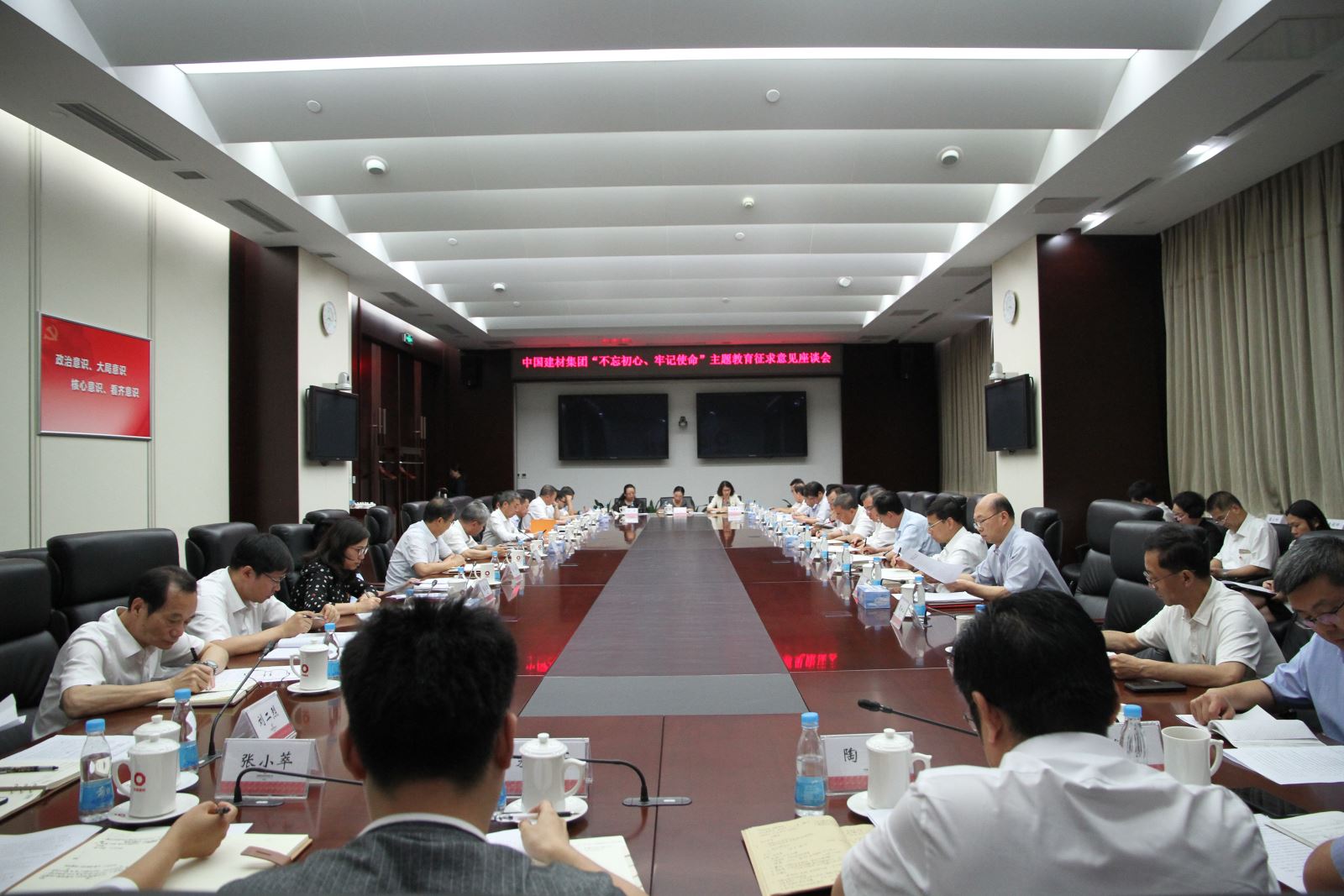 博天堂(918.com)官网-918博天堂,让你更杰出