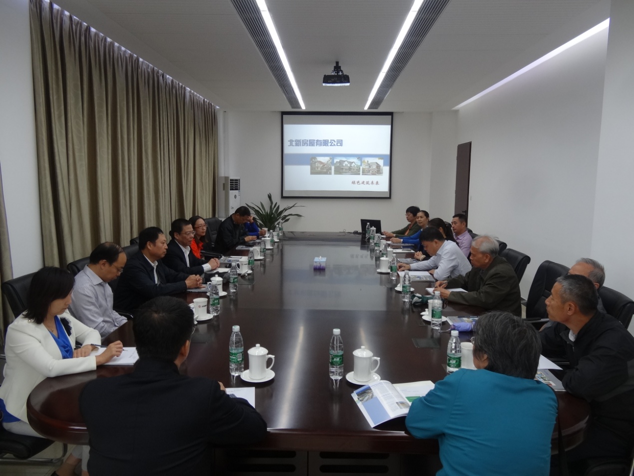 博天堂(918.com)官网-918博天堂,让你更杰出