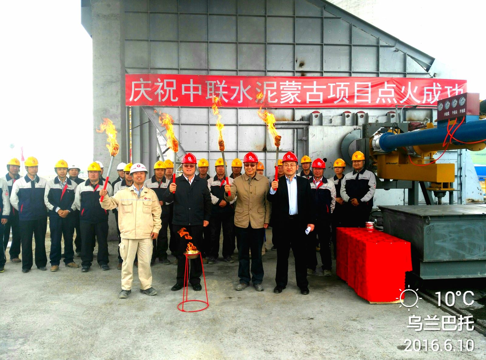 博天堂(918.com)官网-918博天堂,让你更杰出