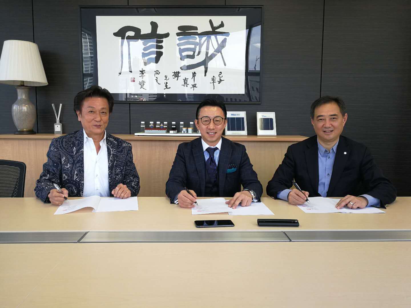 博天堂(918.com)官网-918博天堂,让你更杰出