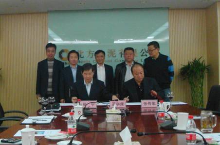 博天堂(918.com)官网-918博天堂,让你更杰出