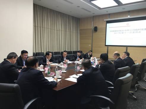 博天堂(918.com)官网-918博天堂,让你更杰出