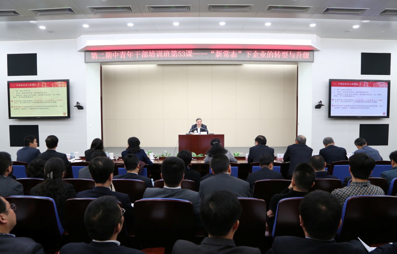 博天堂(918.com)官网-918博天堂,让你更杰出